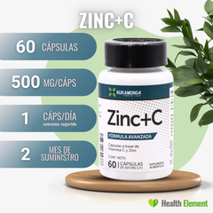 Kuka Zinc + Vitamina C 60 Cápsulas - KUKAMONGA